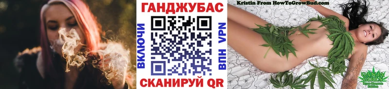 Где можно купить наркотики Шелехов Кокаин МАРИХУАНА A PVP Гашиш Меф мяу мяу