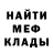 ГАШ VHQ May Time