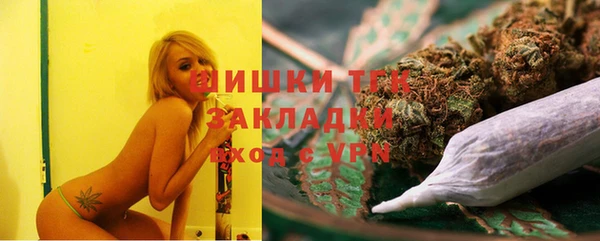 мескалин Беломорск