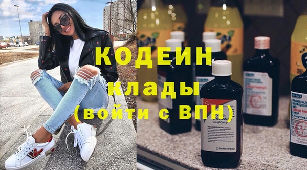 прущая мука Щигры