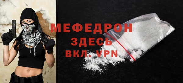 гидропоника Белоозёрский