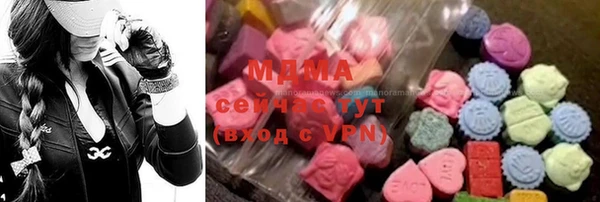 spice Белокуриха