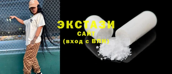 гидропоника Белоозёрский