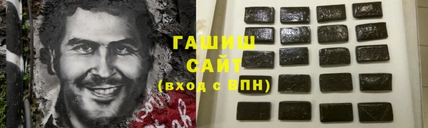 гидропоника Белоозёрский