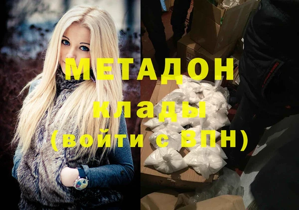 гидропоника Белоозёрский