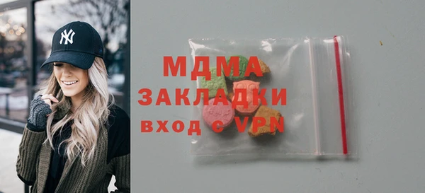 гидропоника Белоозёрский