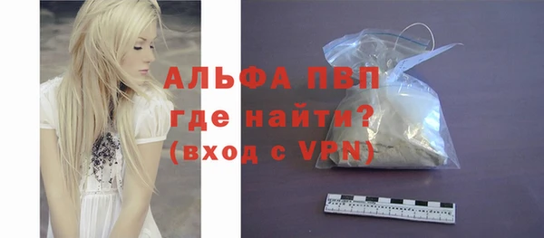 гидропоника Белоозёрский