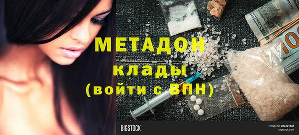 гидропоника Белоозёрский