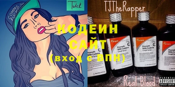 гидропоника Белоозёрский