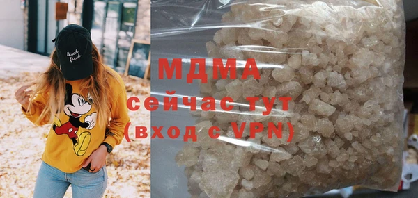 гидропоника Белоозёрский