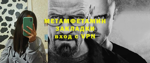 гидропоника Белоозёрский