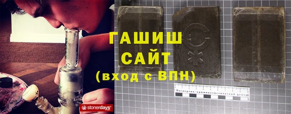 таблы Щёлкино