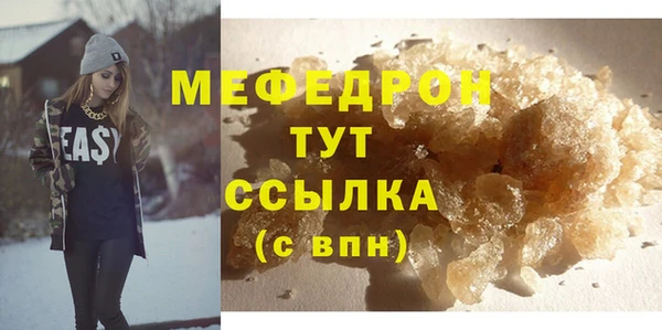 гидропоника Белоозёрский
