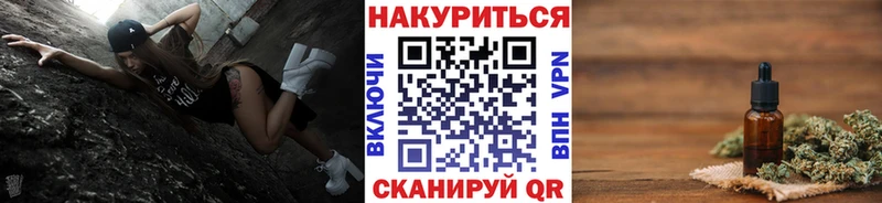 наркотики  Шелехов  Бошки марихуана марихуана 